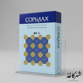 کاغذ A4 ورامین