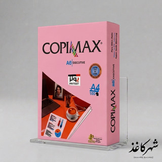 کاغذ A4 صورتی سپاهان