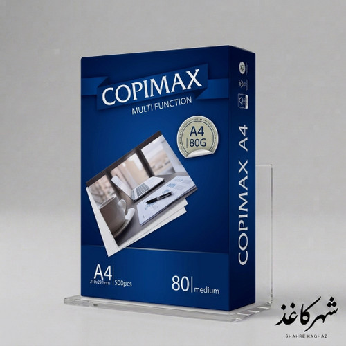 کاغذ A4 پارسیان