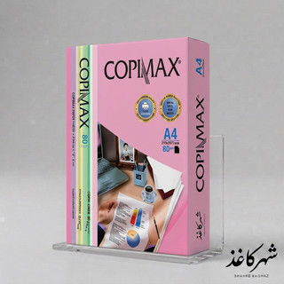 کاغذ ده رنگ خارجی