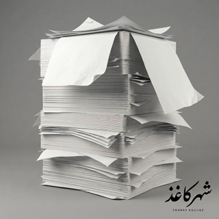 کاغذ چرک نویس